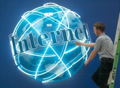 Η ιστορία του internet(διαδικτύου) | Article of the day